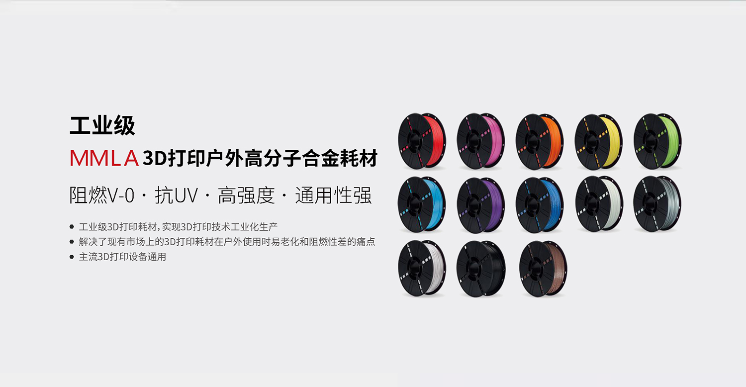 微信图片_20211109151746.jpg
