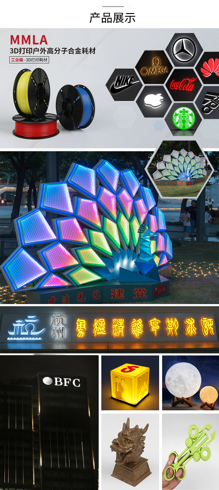 222额.png